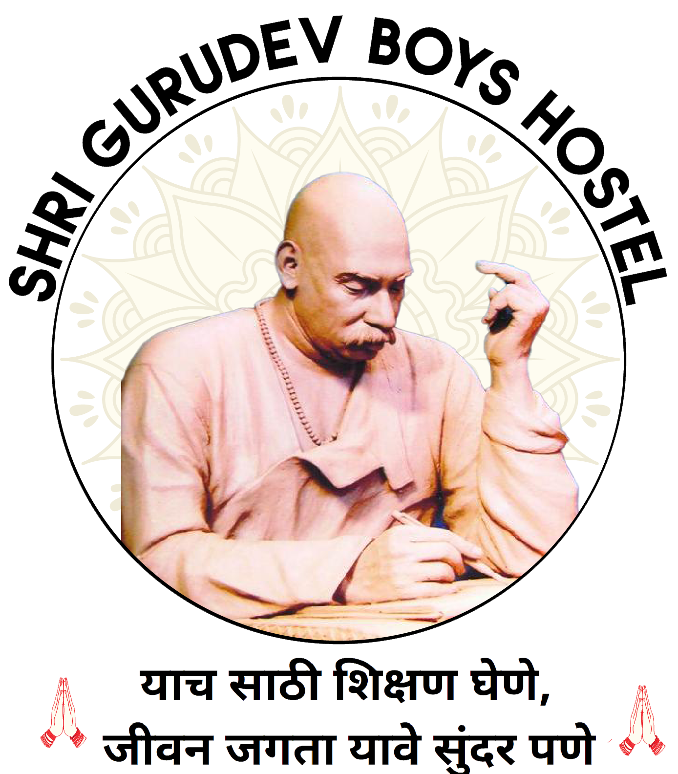 Shri Gurudev Hostel
